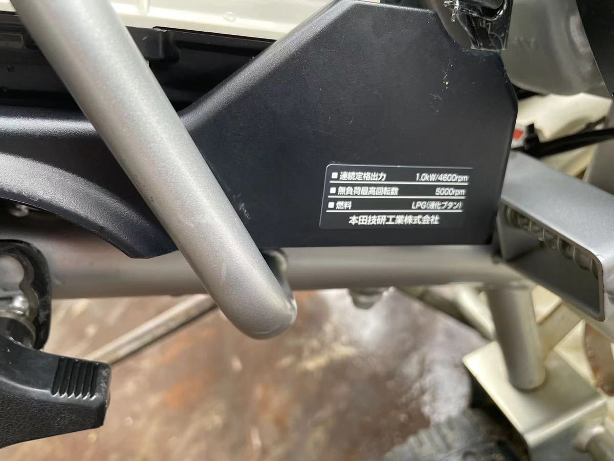 ☆【動作確認済み、現状渡し】ホンダ HONDA 耕うん機 ピアンタ FV200