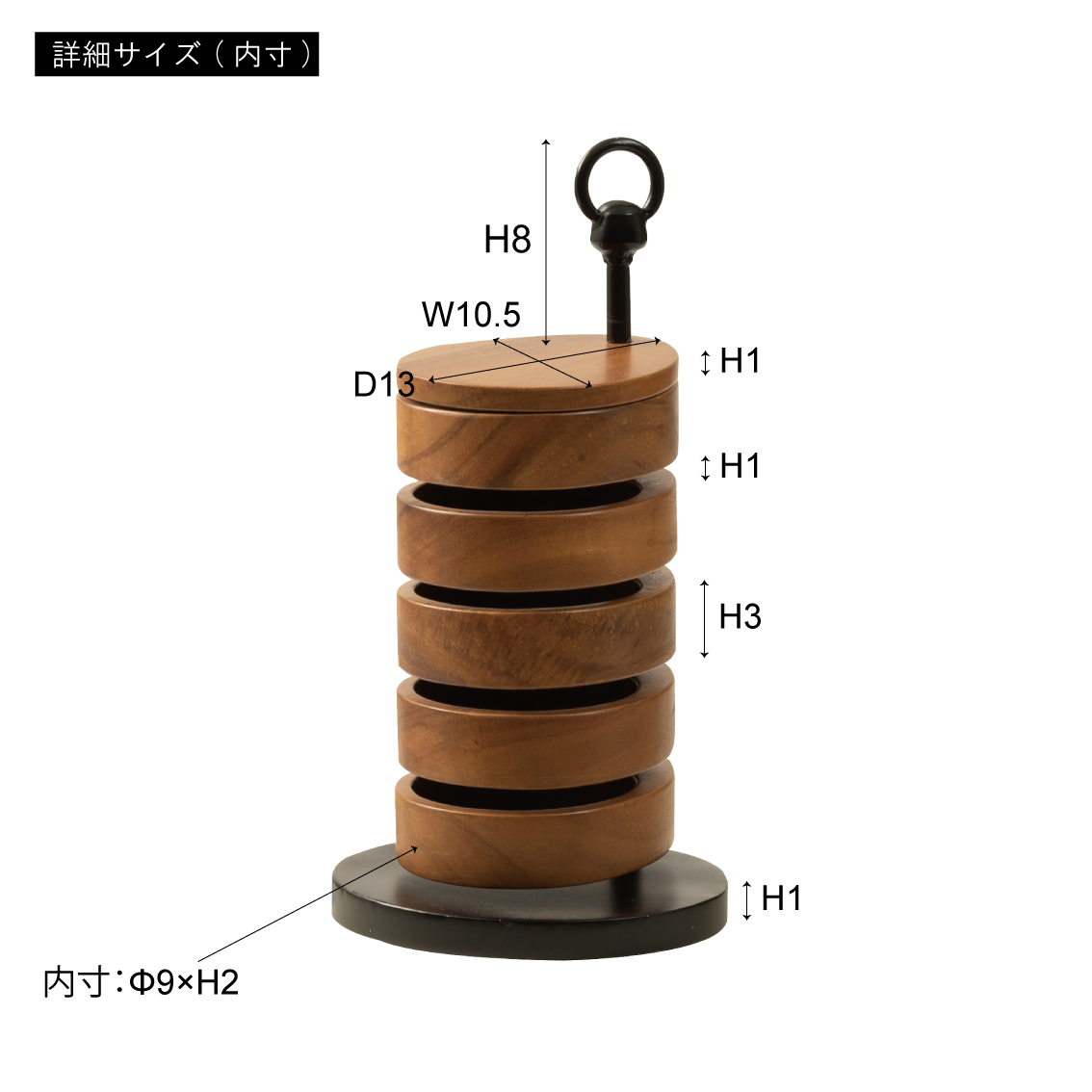 ★新品即決★ウッドケース/ラウンド/アクセサリー 小物入れ 収納 コンパクト 卓上 ※北海道・沖縄県・離島は別途送料がかかります※ _画像8