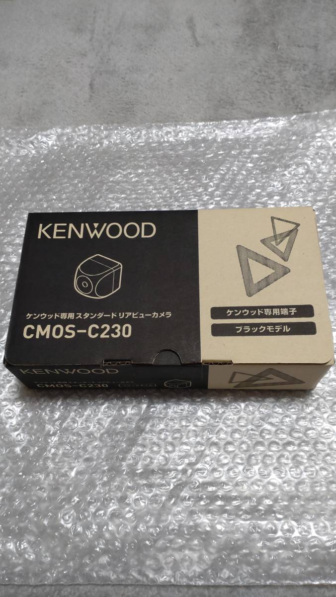 新品未使用 スタンダードリアビューカメラ ケンウッド専用 ケンウッド KENWOOD CMOS-C230 - lespetitesfolieshome.com 新品未使用 スタンダードリアビューカメラ ケンウッド専用 ケンウッド KENWOOD CMOS-C230 - lespetitesfolieshome.com