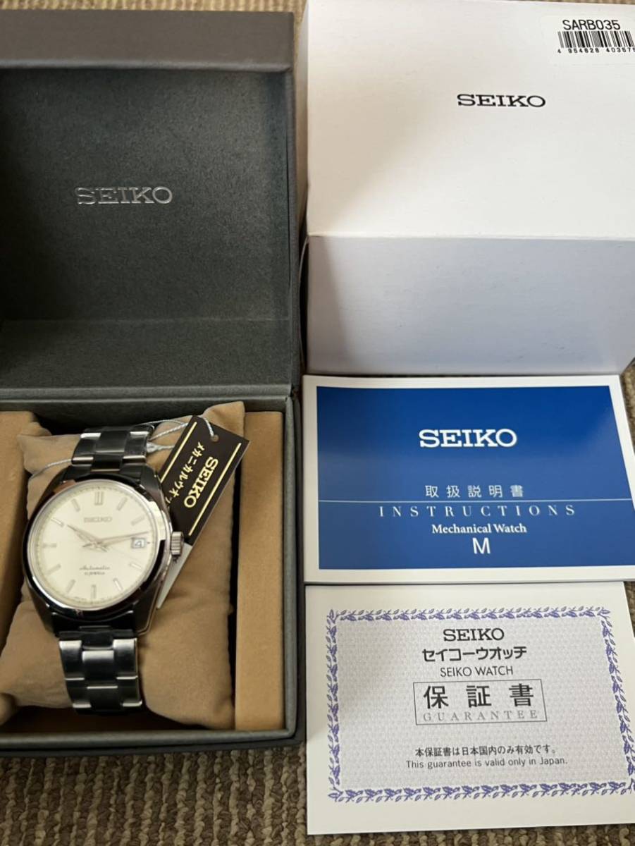 SEIKO セイコーメカニカル SARB035 自動巻き 新品未使用 希少 SEIKO セイコーメカニカル SARB035 自動巻き 新品未使用 希少