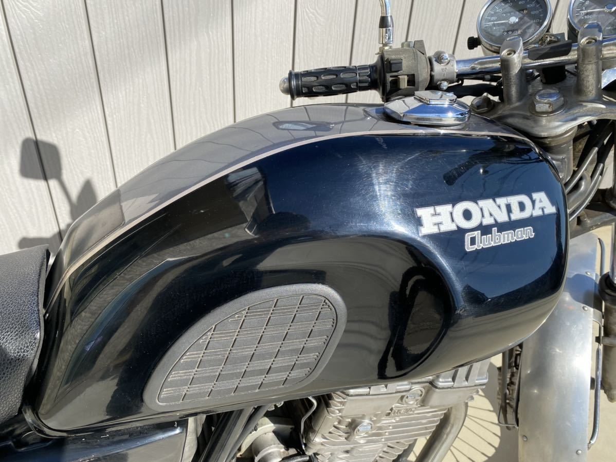 ホンダ GB250 クラブマン 3型 4型タンク装着車 実働 自賠責付令和5年8
