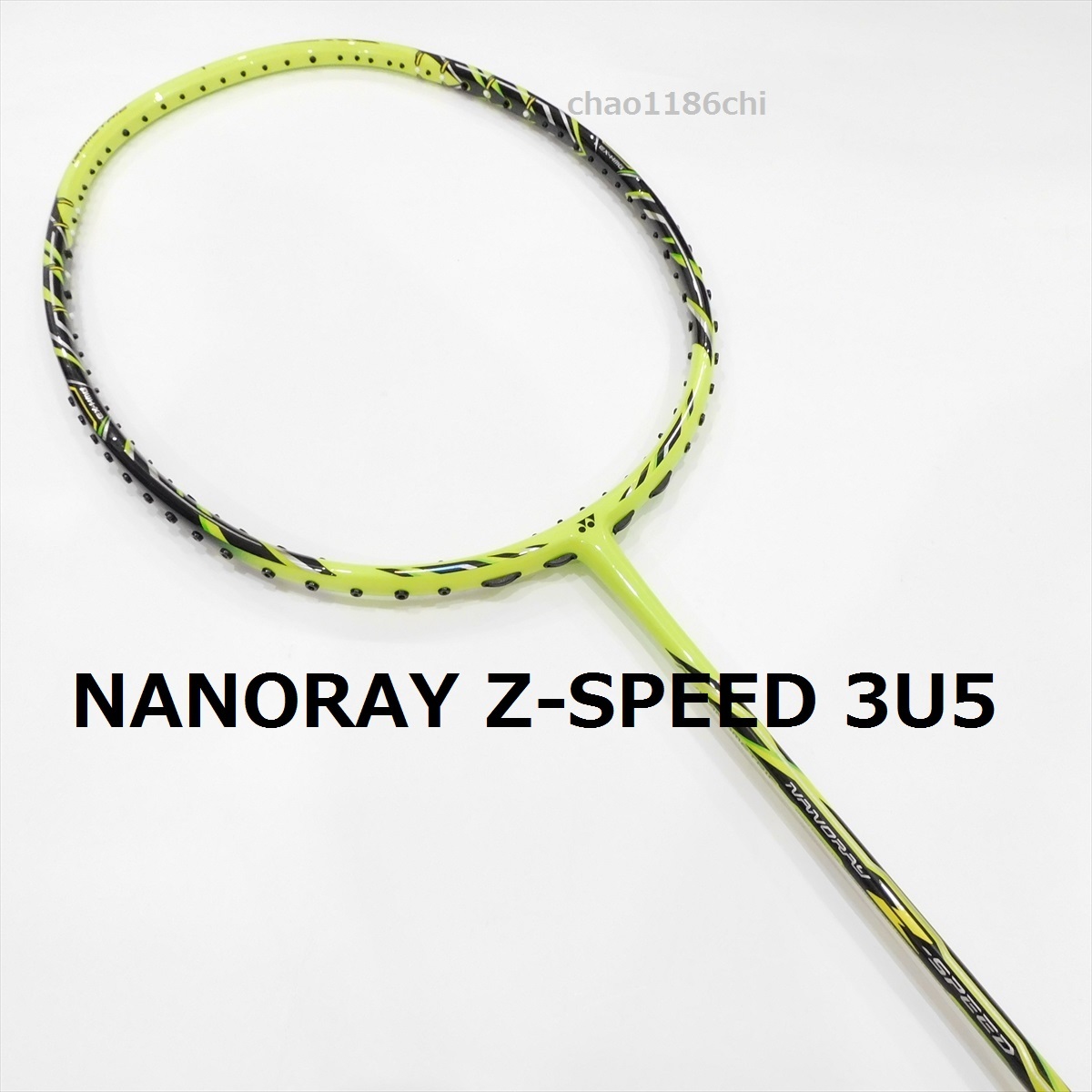 送料込/新品/ヨネックス/3U5/NANORAY Z-SPEED/ナノレイZスピード