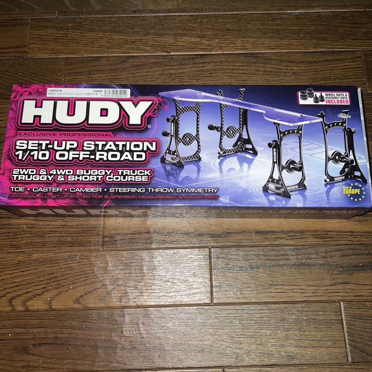 HUDY SET-UP STATION 1/10 for off-road No.108901# breaking the seal unused goods 