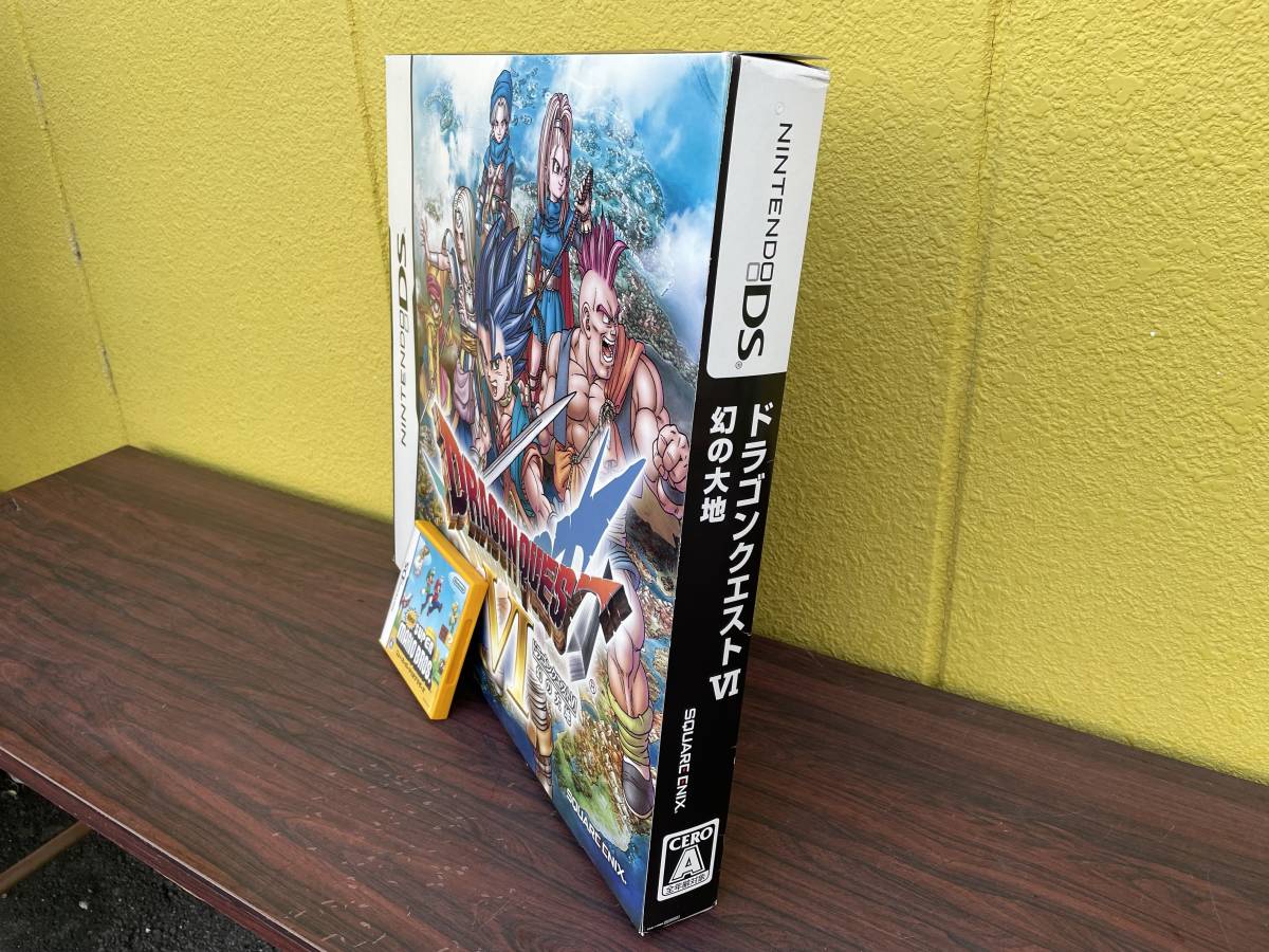 非売品 店頭用 ダミーパッケージ型大型POP ニンテンドーDS ドラゴンクエストVI 幻の大地 ドラクエ6 ポスター 立て看板 ディスプレイ 販促品の画像4