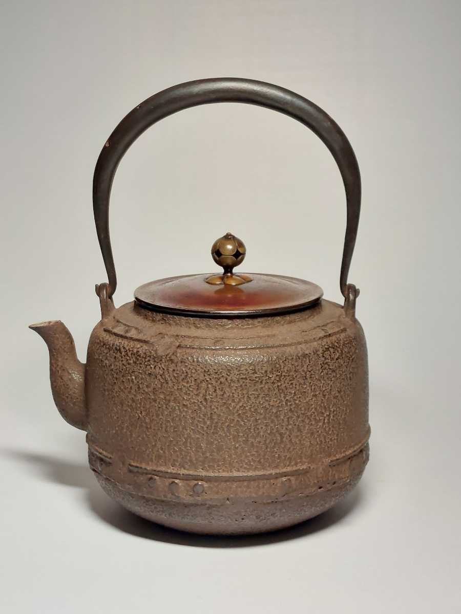 鉄瓶 釜師 大西清右衛門浄長 万代屋鉄瓶 茶道具 煎茶道具 共箱 | verre