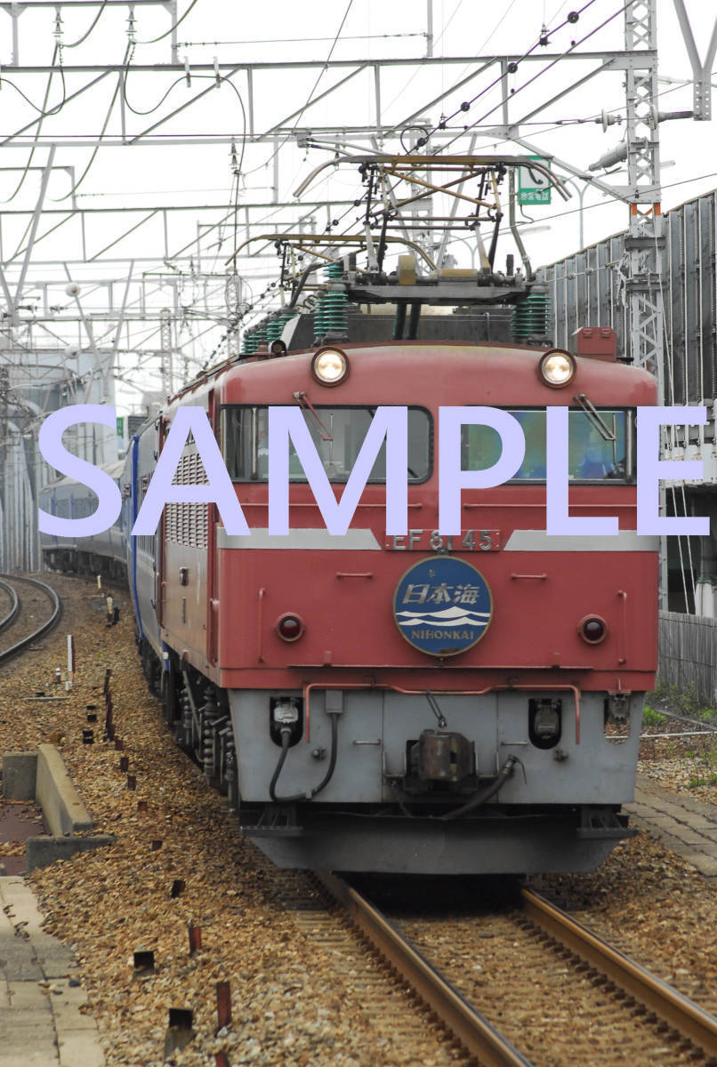 D【鉄道写真】Ｌ版１枚　EF81　寝台特急日本海_画像1