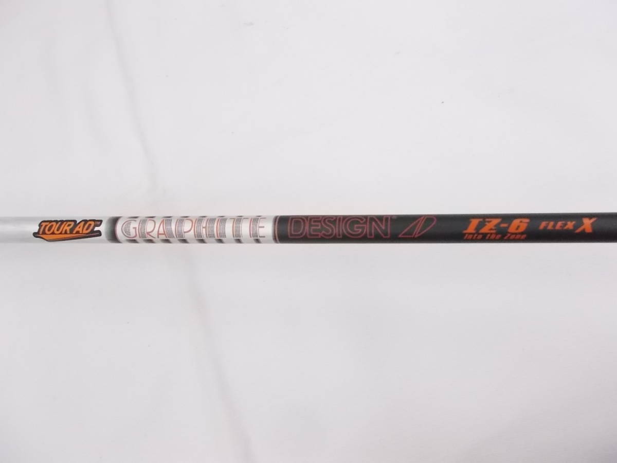 ハードヒッターオススメ シャフト単体 ツアーAD IZ6 X タイトリスト ...