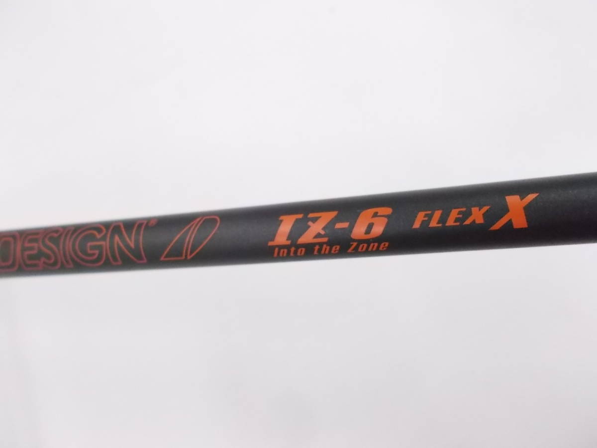 ハードヒッターオススメ シャフト単体 ツアーAD IZ6 X タイトリスト ...