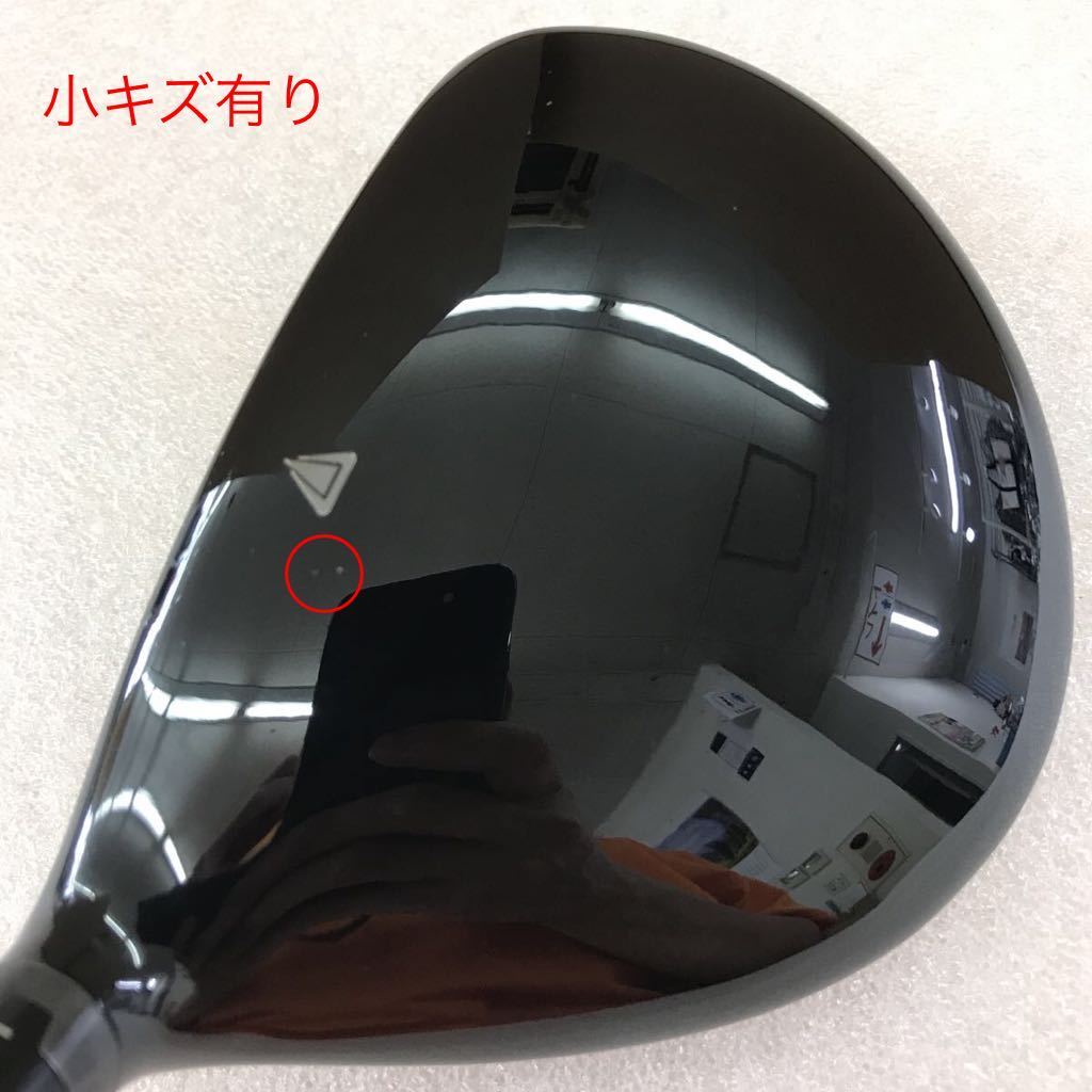 《★》《FW》《即決価格》TaylorMade・M5 US・KUROKAGE Silver DUAL CORE TiNi 60・15度・FLEX S・43.25インチ・D-3・331g・カバー有り 《★》《FW》《即決価格》TaylorMade・M5 US・KUROKAGE Silver DUAL CORE TiNi 60・15度・FLEX S・43.25インチ・D-3・331g・カバー有り