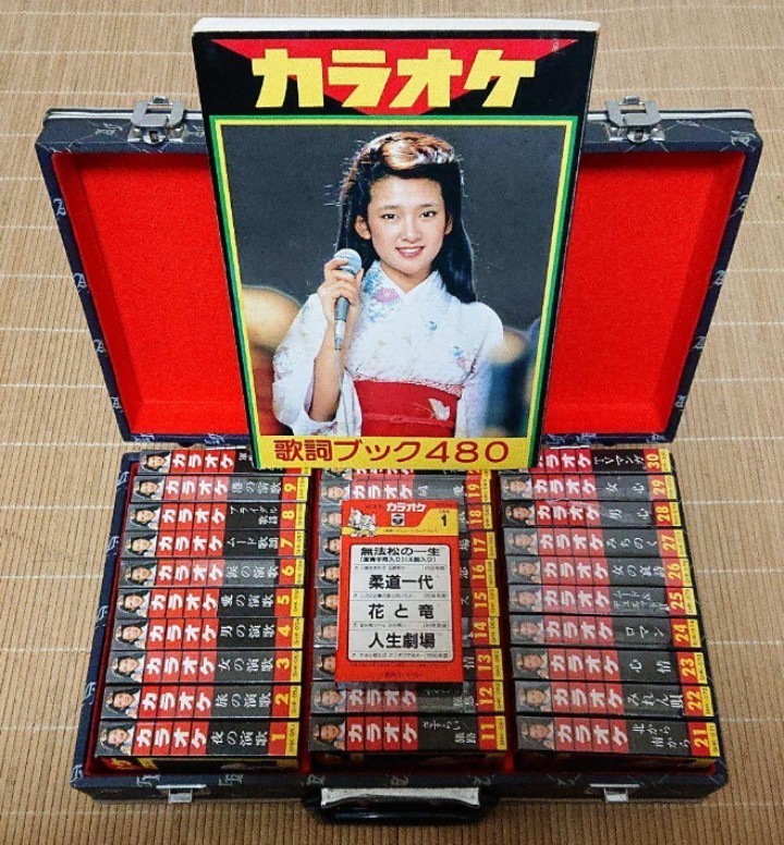 昭和歌謡 カセットテープ カラオケ21 30本【テープ再生確認済】