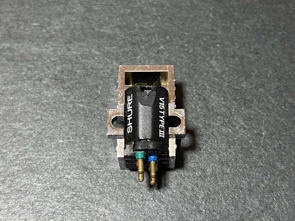 SHURE シュアー MMカートリッジ V15 TYPEⅢ タイプ3 ボディ 白文字