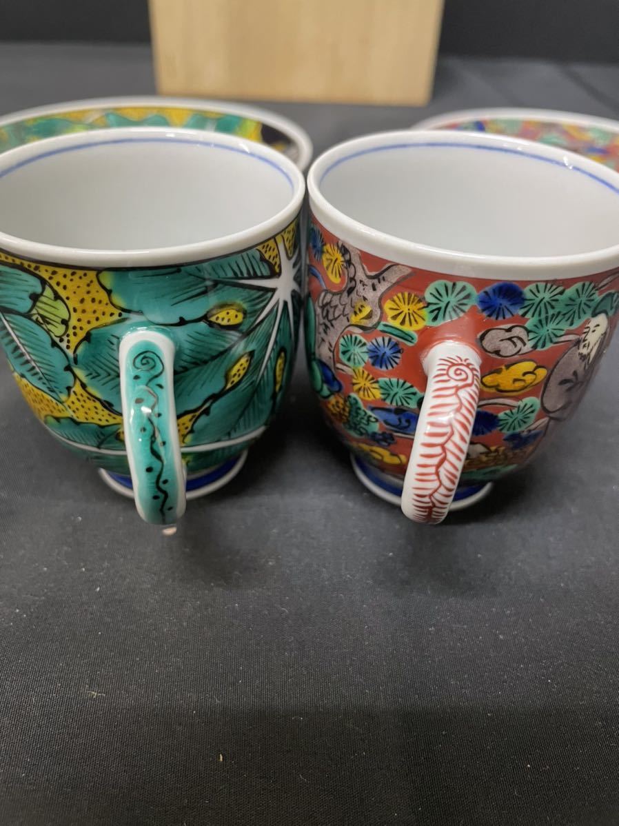 山上竹凰 デミタスカップ www.gwcl.com.gh