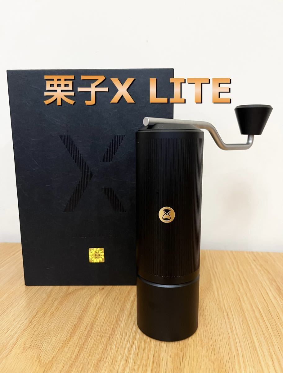 ヤフオク! - Timemore タイムモア 栗子X LITE ブラック