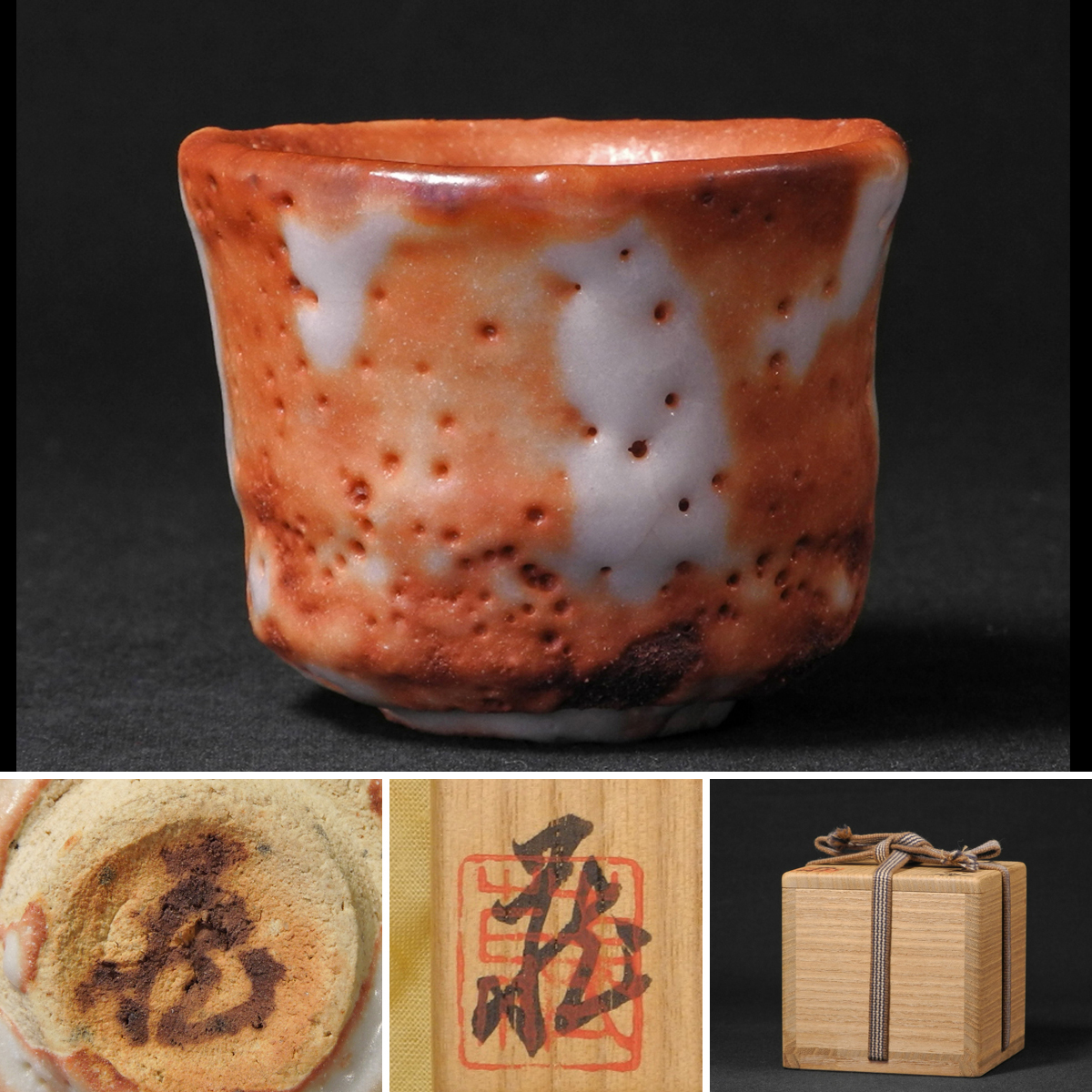 ○優品 未使用と思われる 美品○ 【マッジョーレ美術】 鈴木蔵 志埜