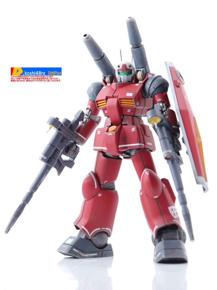 HGUC 1/144 ガンキャノン(リバイヴ) 塗装済完成品 機動戦士ガンダム