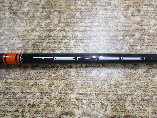 未使用品☆テーラーメイド STEALTH シリーズ ドライバー用シャフト