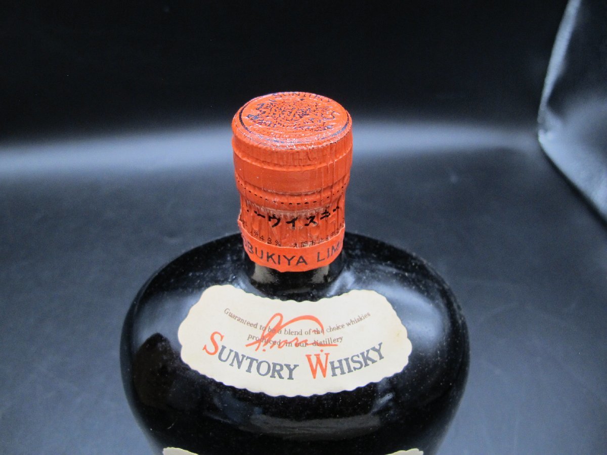 寿屋 KOTOBUKIYA SUNTORY OLD WHISKY サントリー オールド 720ml 43