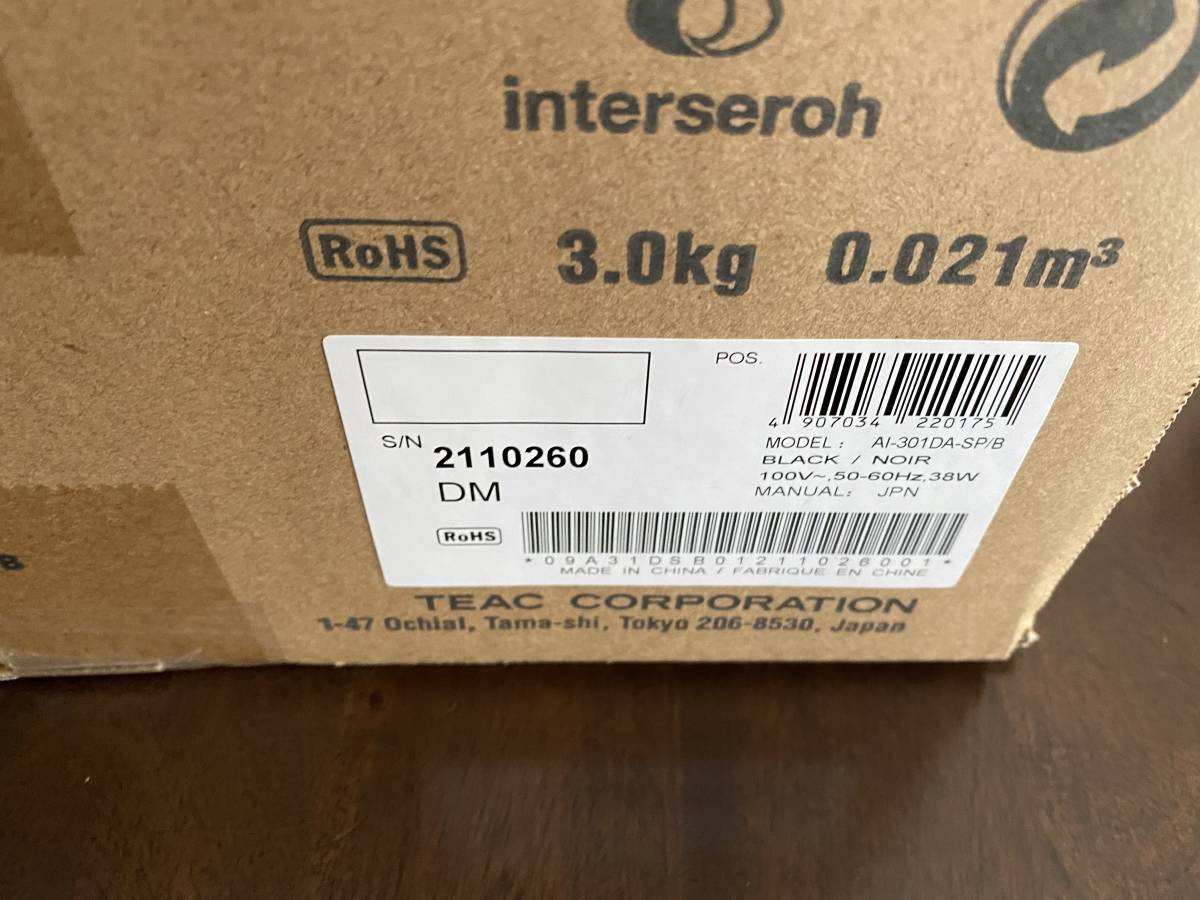 未使用/新品】TEAC ティアック AI-301DA-SP/B(黒) Hi-Res対応