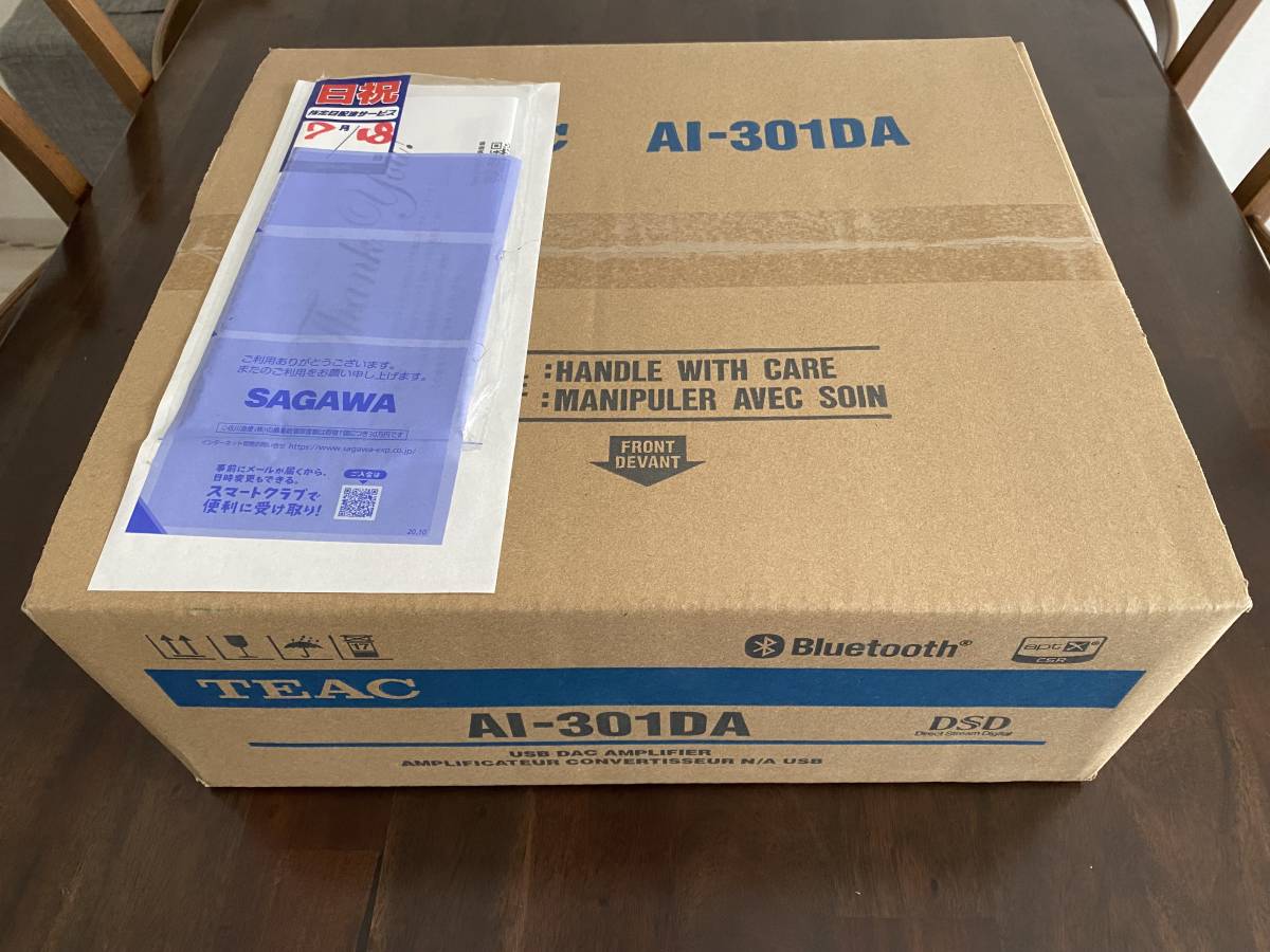 未使用/新品】TEAC ティアック AI-301DA-SP/B(黒) Hi-Res対応
