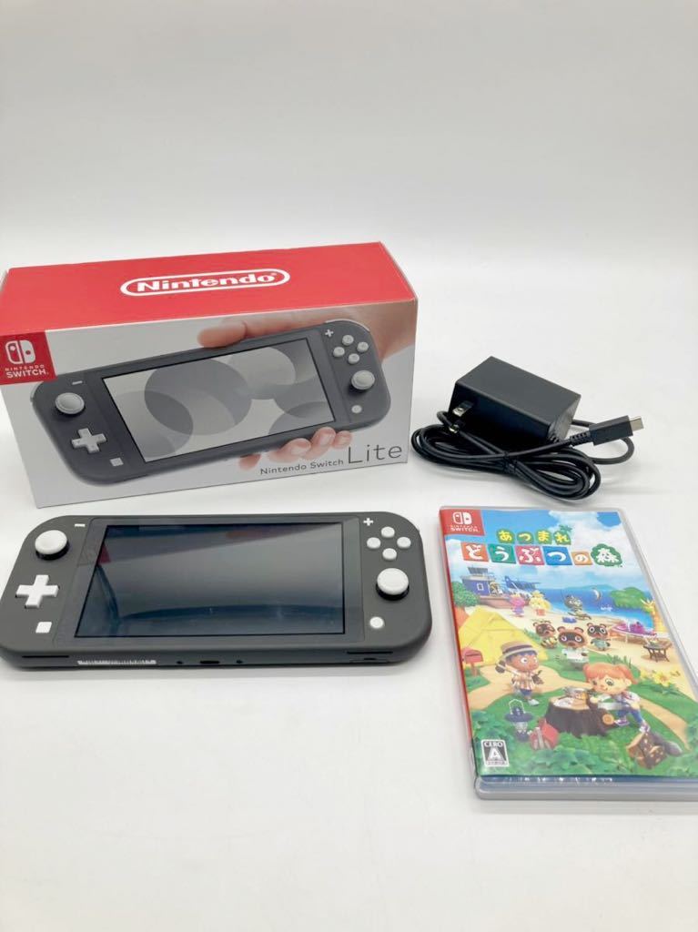 最も完璧な 詰替え 新品 NINTENDO グレー SWITCH ライト 任天堂