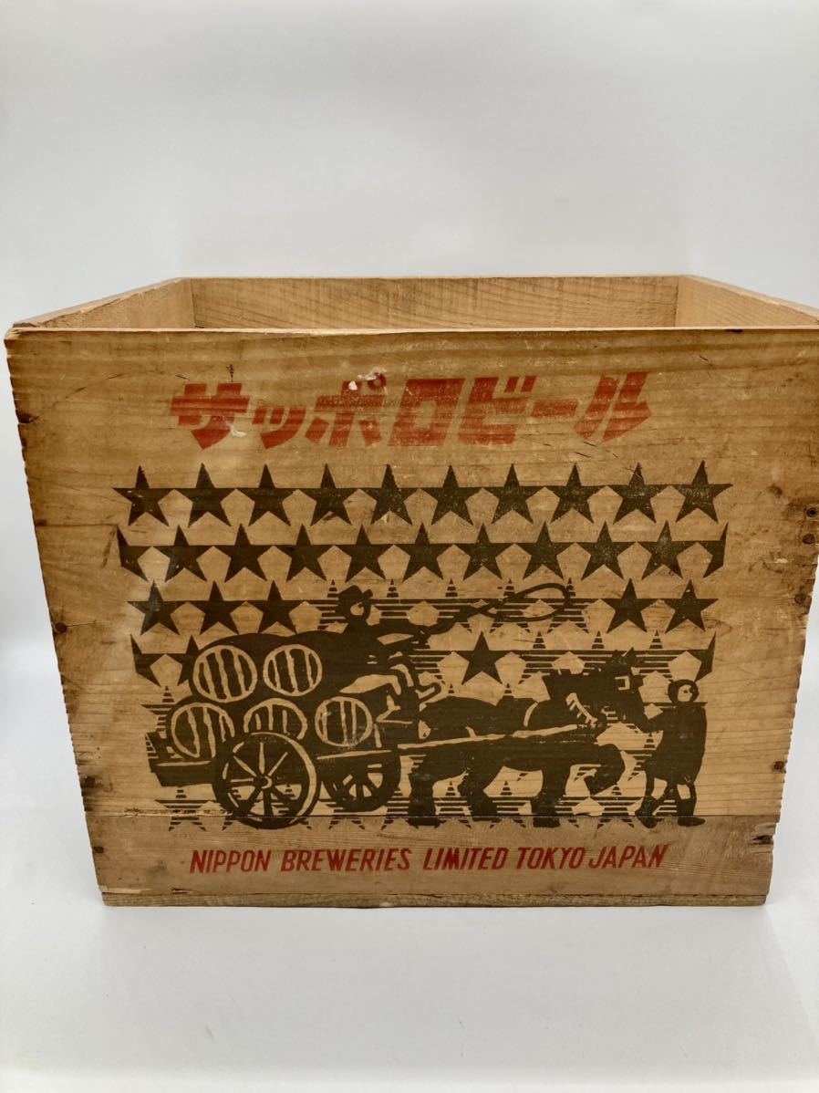 Yahoo!オークション - サッポロビール 木箱 ビンテージ Yahoo!オークション - サッポロビール 木箱 ビンテージ