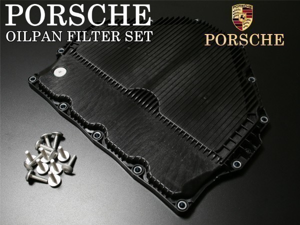 [ Germany made free shipping ] Porsche 981 Cayman 2.7 2.9 3.4 3.8 GT4 oil pan filter + bolt set OEM 9G132102500