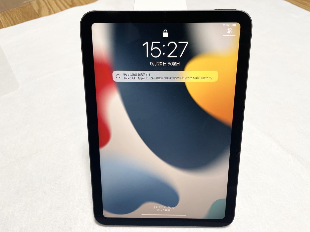 iPad mini 第6世代 Wi-Fiモデル 64GB スペースグレー fuboru.co.id