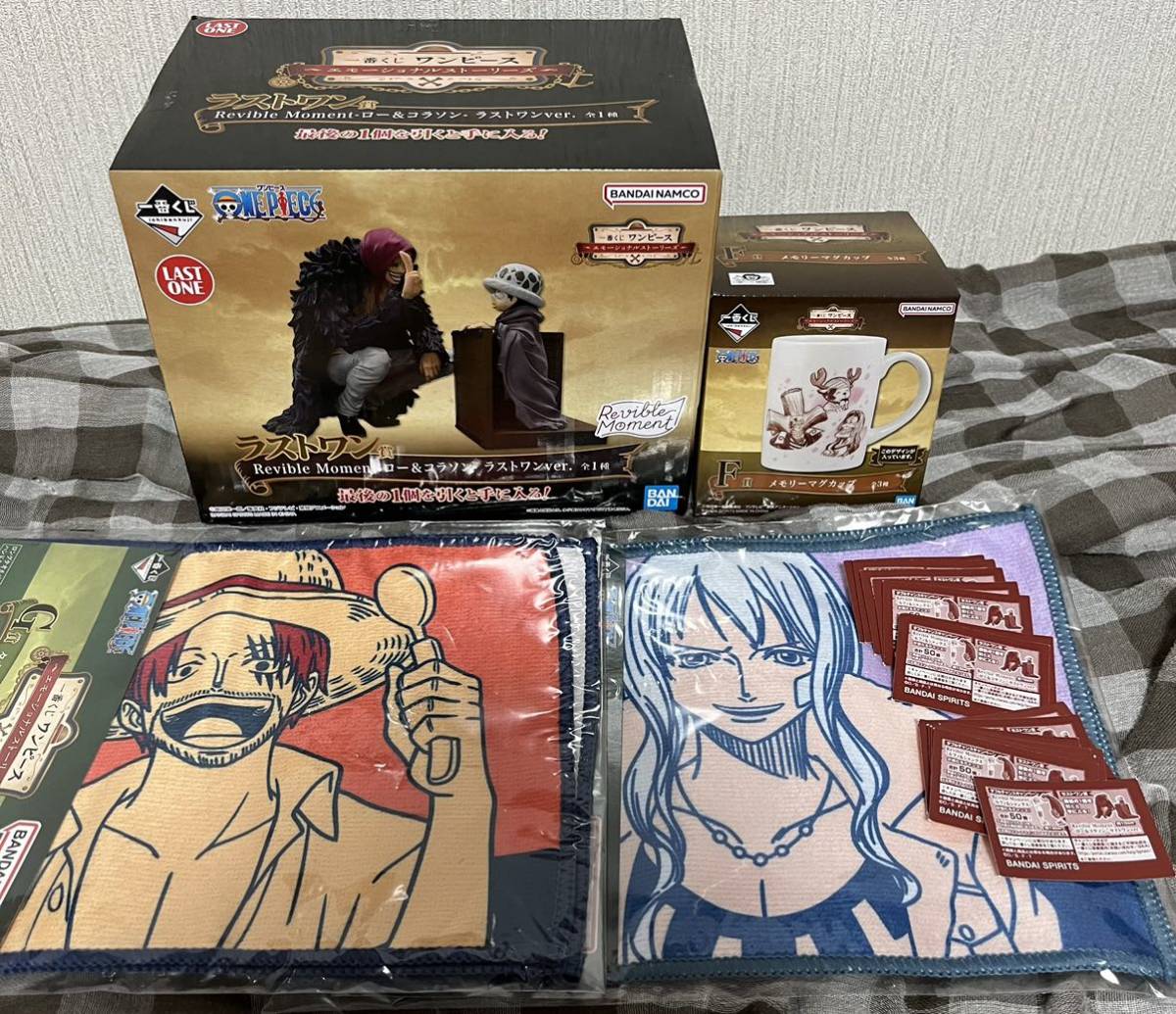 ラストワン賞 2枚 タオル エモーショナルストーリーズ F賞 一番くじ G賞 ワンピース ローコラソン メモリーマグカップ 半券16枚付 - lespetitesfolieshome.com ラストワン賞 2枚 タオル エモーショナルストーリーズ F賞 一番くじ G賞 ワンピース ローコラソン メモリーマグカップ 半券16枚付 - lespetitesfolieshome.com