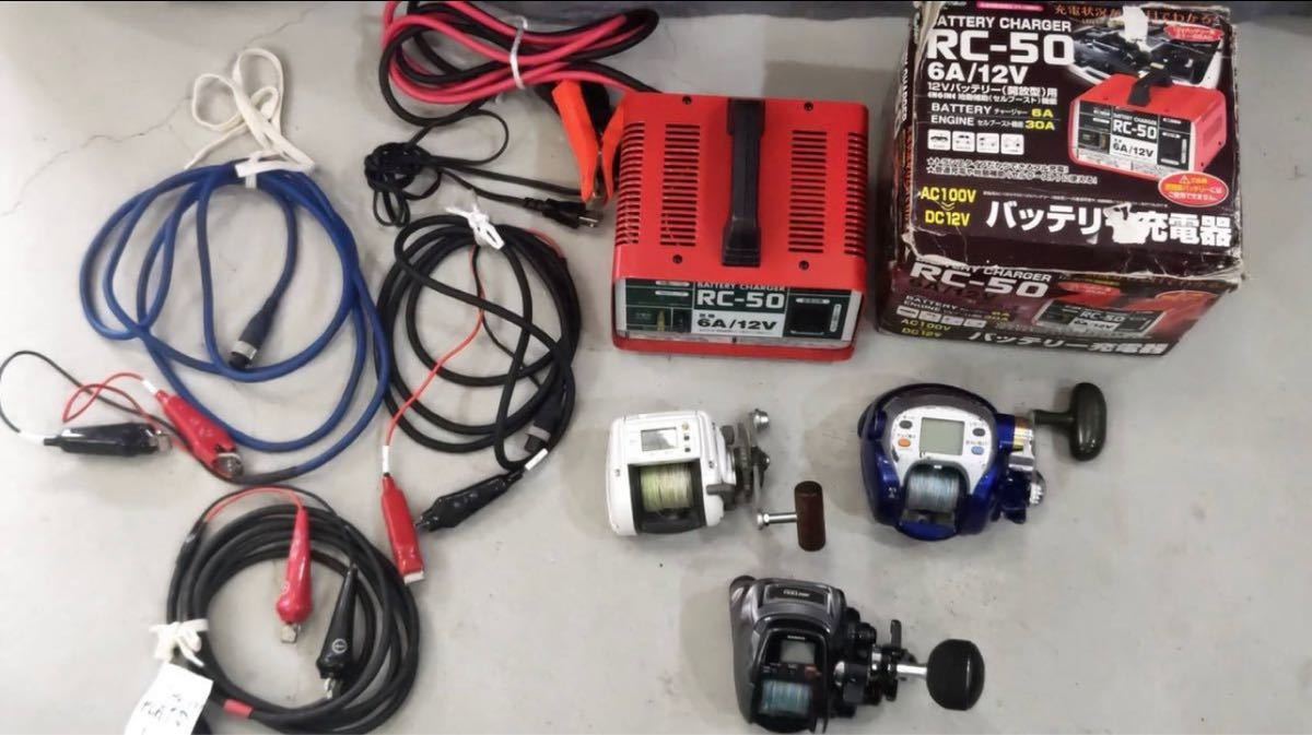 シマノ 電動リール プレイズ 1000 無敵 ダイワ タナコン SLS