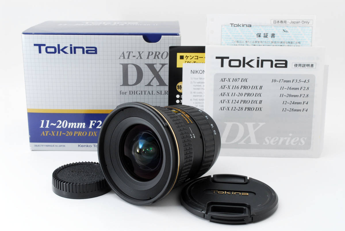 低価格化 元箱付の極上品 トキナー Tokina AT-X PRO DX 11-