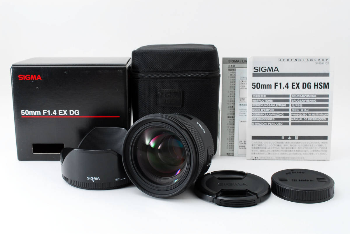 ☆元箱付の美品☆ SIGMA シグマ 50mm F1.4 EX DG HSM キヤノン用