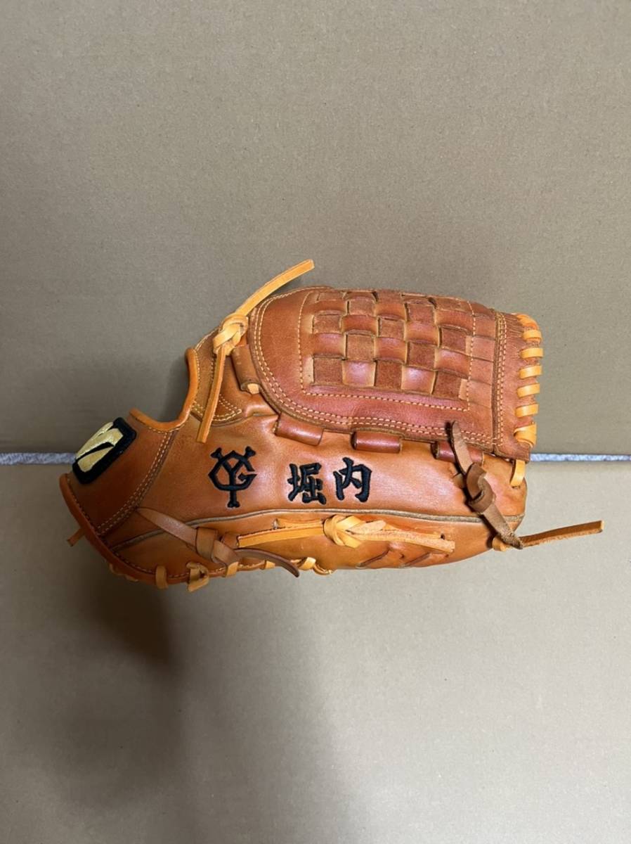 直営店に限定 ミズノ 硬式投手用 投手用 - www.jkuat.ac.ke