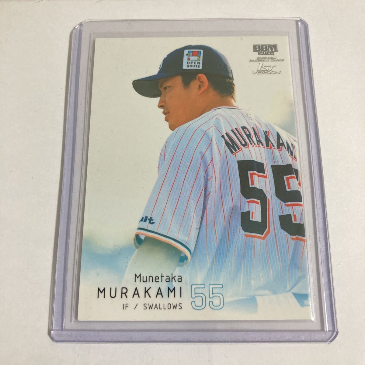 レア BBM 2022 村上宗隆 ウルトラシークレット 1st 東京ヤクルトスワローズ Topps NPB 直筆サインカード外(2014年~)|売買されたオークション情報、yahooの商品情報をアーカイブ公開 - オークファン(aucfan.com) レア BBM 2022 村上宗隆 ウルトラシークレット 1st 東京ヤクルトスワローズ Topps NPB 直筆サインカード外(2014年~)|売買されたオークション情報、yahooの商品情報をアーカイブ公開 - オークファン(aucfan.com)