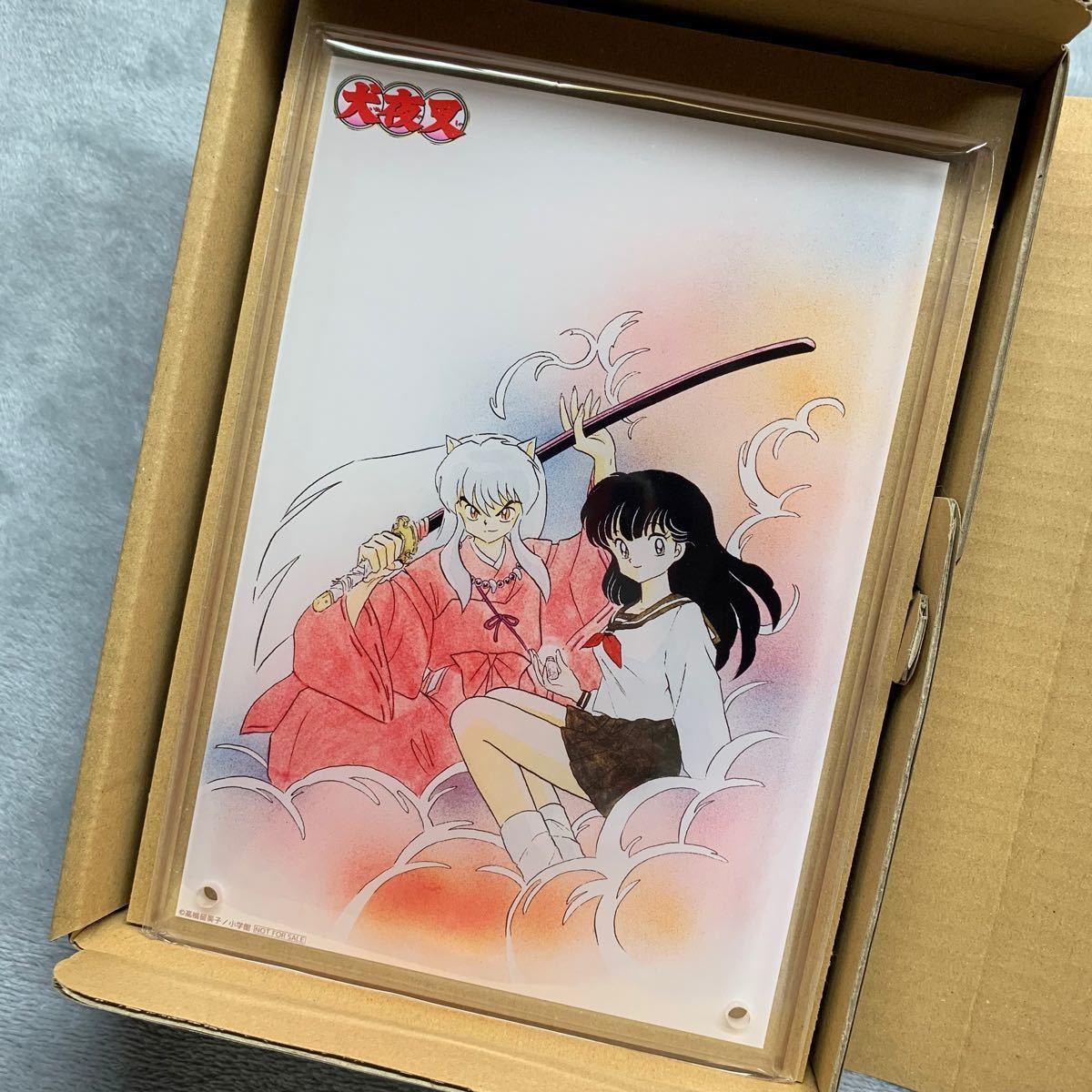 犬夜叉 Complete Blu-ray Box 全巻セット 特典付き