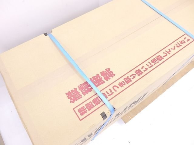 【未開封品】極東産機/KYOKUTO 軽量自動壁紙糊付機 11-1365 Hiβ-UNI ハイベータ・ユニ カットテープ装置付 定価459,800円 § 6760E-1 5