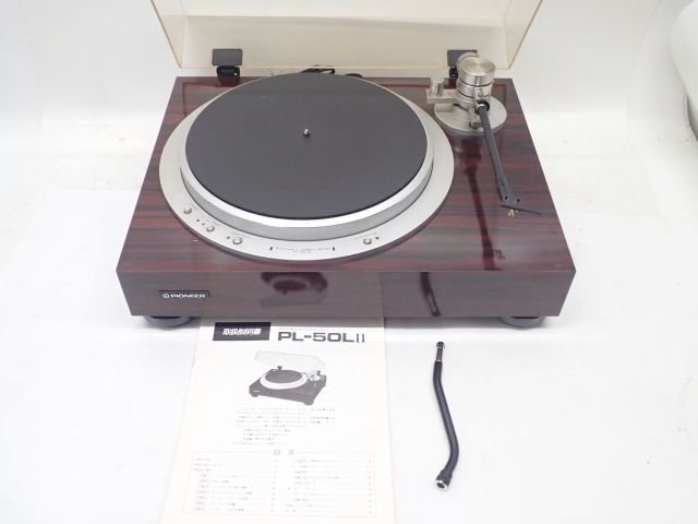 Pioneer パイオニア PL-50L II レコードプレイヤー ターンテーブル