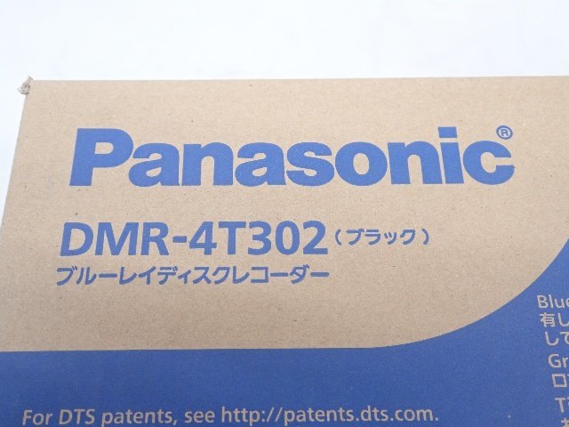 未開封品】 Panasonic パナソニック 4K DIGA DMR-4T302 3TB ブラック