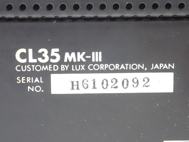 LUXMAN ラックスマン CL35MK-III 管球式/真空管コントロールアンプ/プリアンプ 電源ケーブル付き ¶ 676BB-17 5