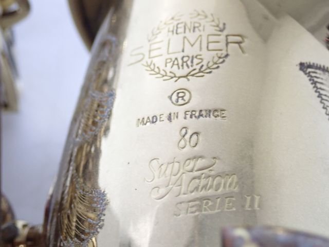 SELMER セルマー アルトサックス Super Action 80 SERIE II SELMER セルマー アルトサックス Super Action 80 SERIE II