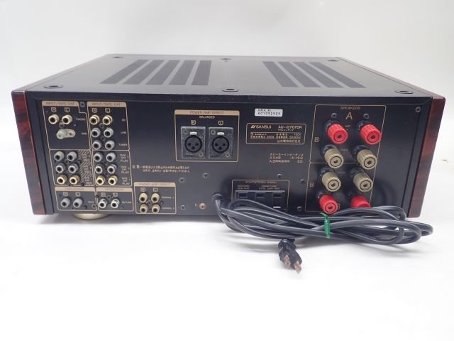 SANSUI サンスイ 山水 AU-α707DR プリメインアンプ 説明書付き SANSUI サンスイ 山水 AU-α707DR プリメインアンプ 説明書付き