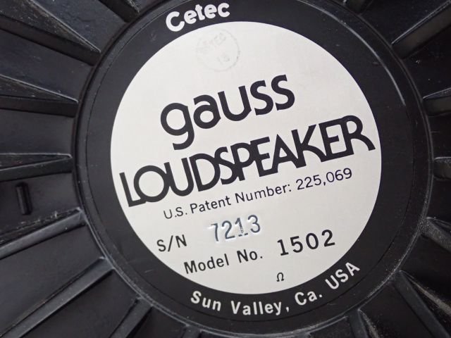 GAUSS ホーン型ツイーター 1502 ペア ガウス ▽ 67B26-1 GAUSS ホーン型ツイーター 1502 ペア ガウス ▽ 67B26-1