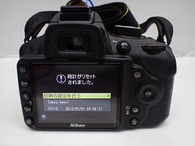 Nikon ニコン デジタル一眼レフカメラ D3200 + AF-S NIKKOR 55-200mm 1 