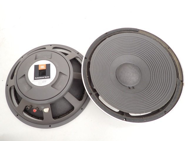 JBL 38cmコーン型ウーファーユニット 2231H ペア 現状販売 ▽ 67C09-1