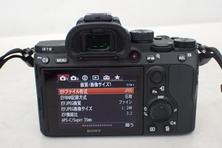 SONY フルサイズミラーレス一眼カメラ α7III/ILCE-7M3 ズームレンズキット SEL2870/FE 28-70mm F3.5-5.6  OSS ソニー ▽ 6793A-1 product details | Proxy bidding and ordering service for  auctions and shopping within Japan and the United States - Get the