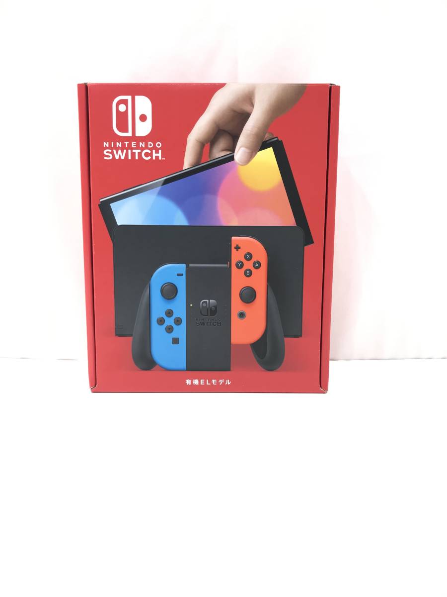 1円スタート未使用Nintendo Switch ニンテンドースイッチ本体有機EL