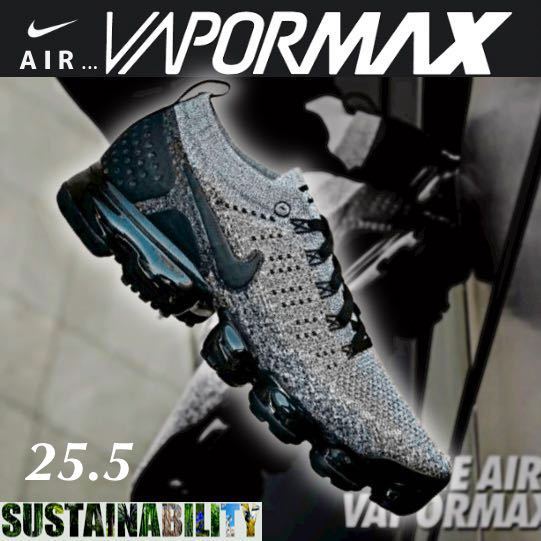 nike vapormax price sportscene