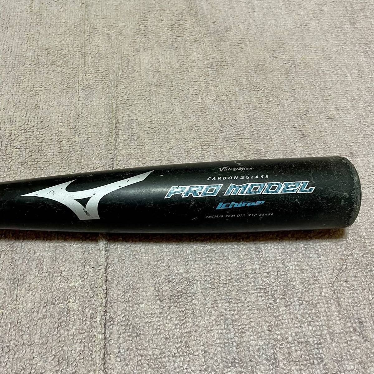 ミズノ MIZUNO イチローモデル ICHIRO 軟式少年用バット ミズノ MIZUNO イチローモデル ICHIRO 軟式少年用バット
