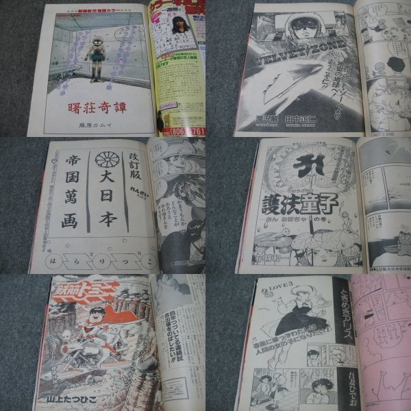 item_image_3