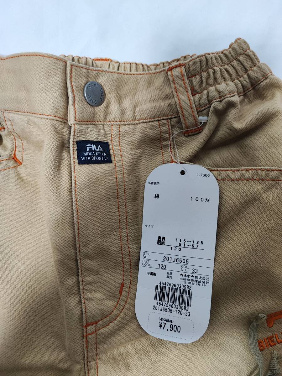 FILA cargo pants long pants Kids 120