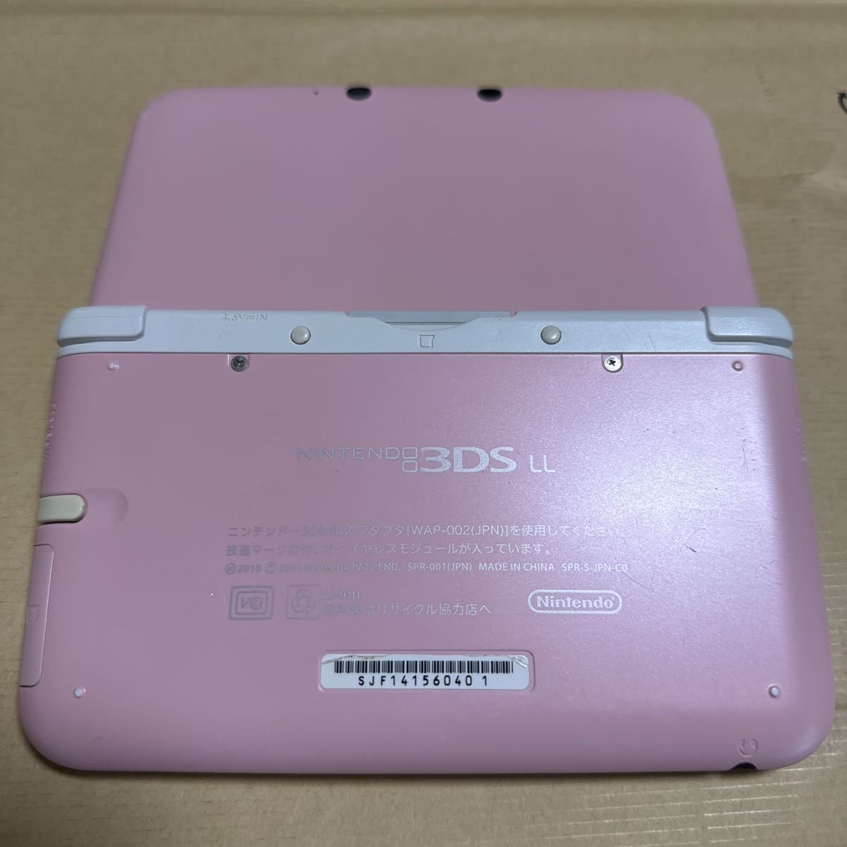 3DS LL キャプチャー機能付き 偽トロ 3DS LL キャプチャー機能付き 偽トロ